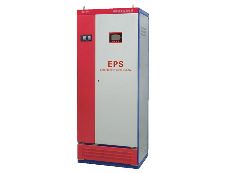 EPS电源柜